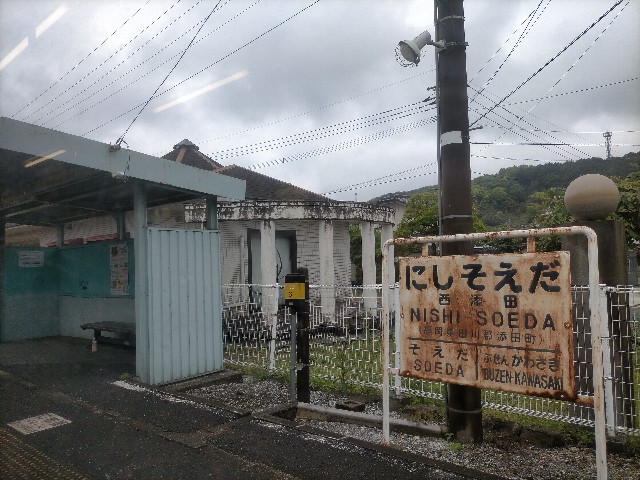 f:id:sMasa:20220525215346j:image