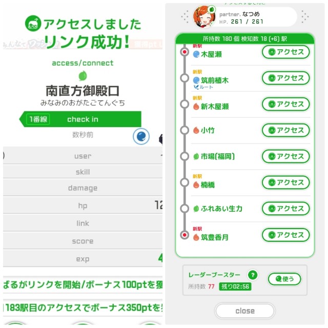 f:id:sMasa:20220529222726j:image