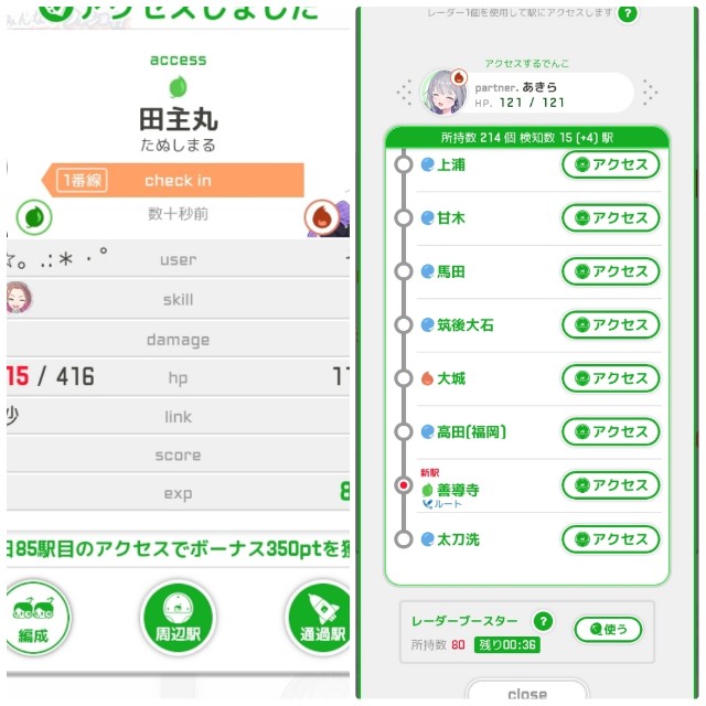 f:id:sMasa:20220529224807j:image f:id:sMasa:20220529224807j:image