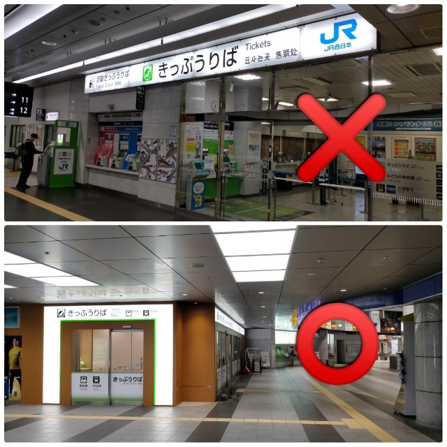 f:id:sMasa:20220607225802j:image