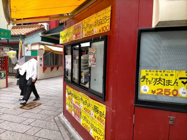 f:id:sMasa:20220623194048j:image