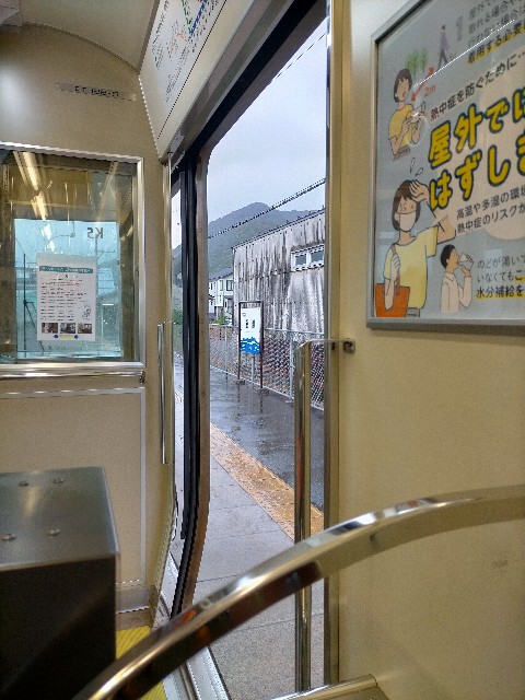 f:id:sMasa:20220807183049j:image
