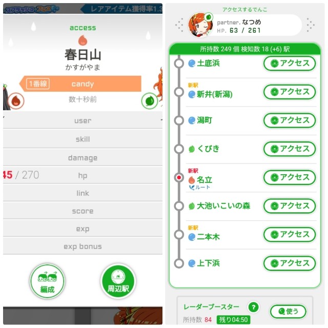 f:id:sMasa:20220807183139j:image