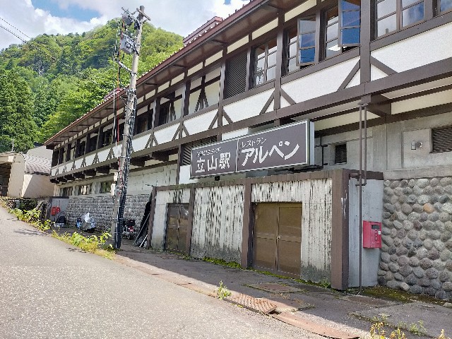 f:id:sMasa:20220807194533j:image