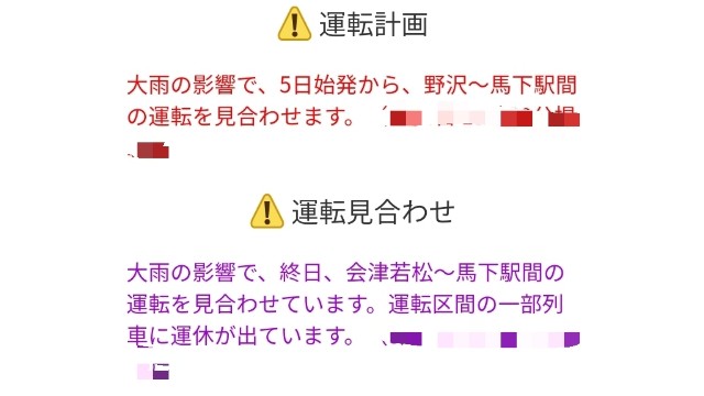 f:id:sMasa:20220809211617j:image