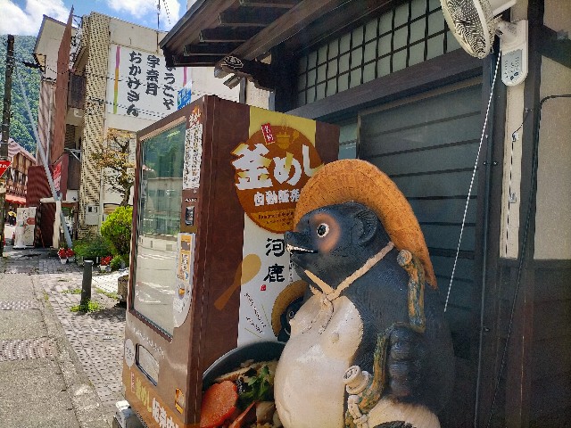 f:id:sMasa:20220819133818j:image