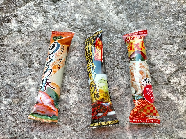 f:id:sMasa:20220819135642j:image