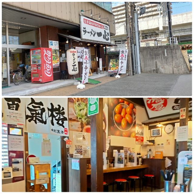 f:id:sMasa:20220823200248j:image