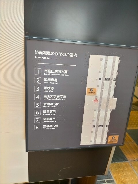 f:id:sMasa:20220825120241j:image