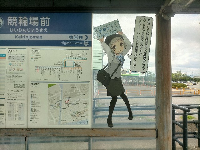 f:id:sMasa:20220825120940j:image