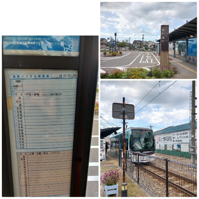 f:id:sMasa:20220825174916j:image