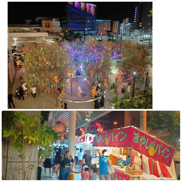 f:id:sMasa:20220826003434j:image