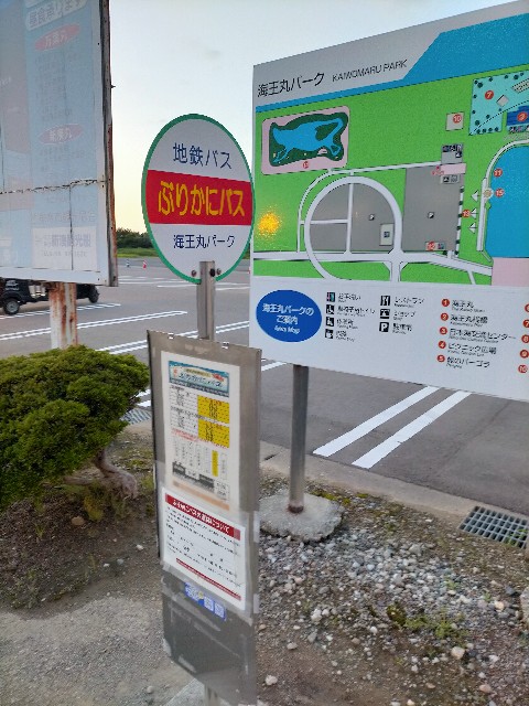 f:id:sMasa:20220826232101j:image