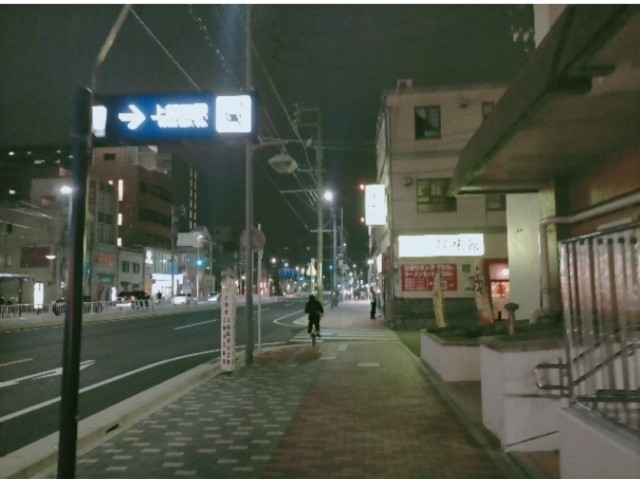 f:id:sMasa:20220912224247j:image
