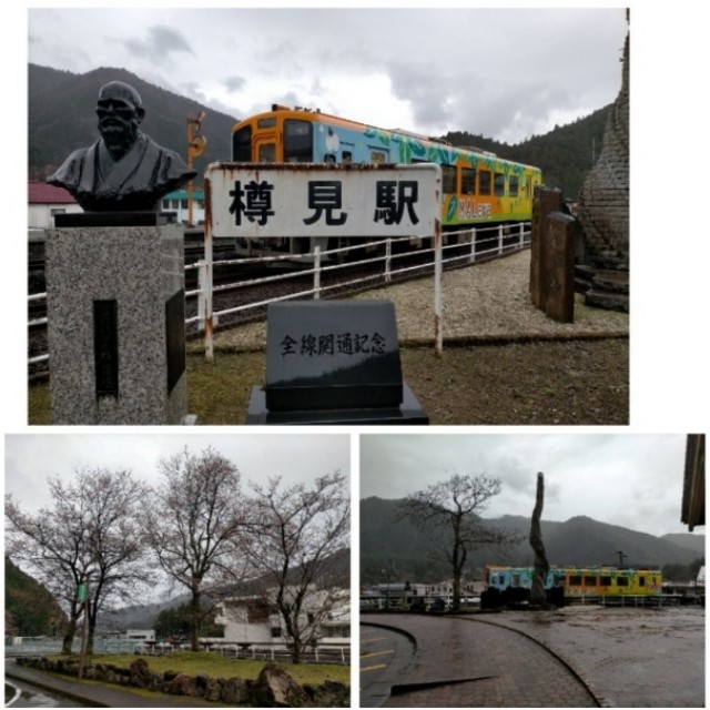 f:id:sMasa:20220917011801j:image f:id:sMasa:20220917011801j:image