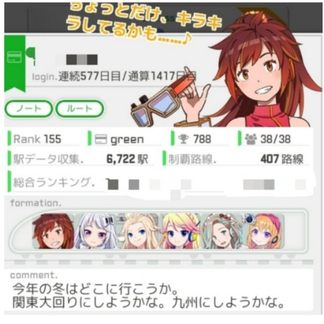 f:id:sMasa:20220917012156j:image f:id:sMasa:20220917012156j:image