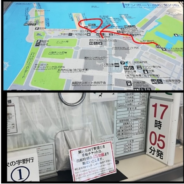 f:id:sMasa:20220921230128j:image