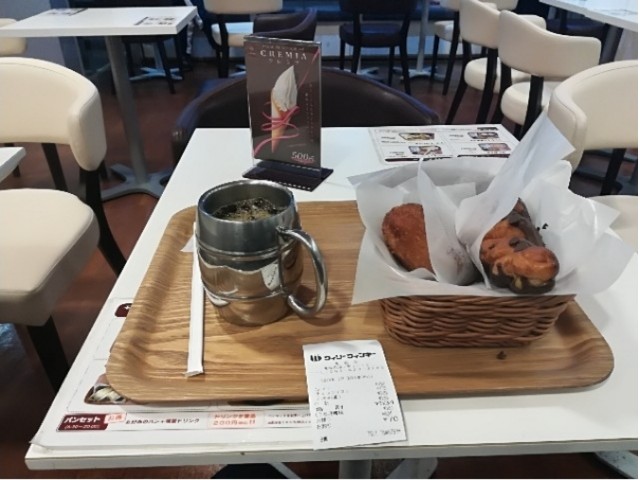 f:id:sMasa:20220921230636j:image