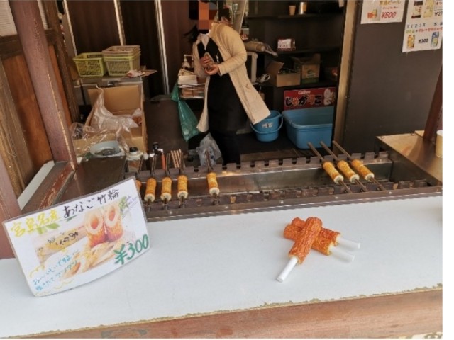 f:id:sMasa:20220923135902j:image