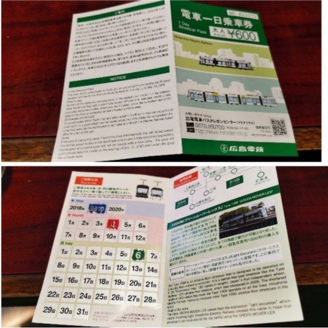 f:id:sMasa:20220923140312j:image