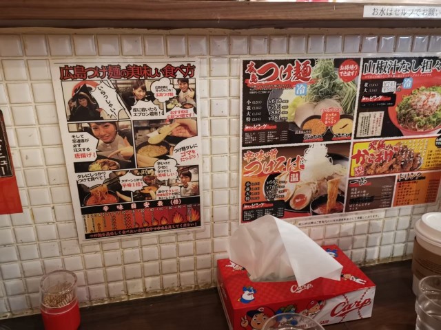 f:id:sMasa:20220924011712j:image
