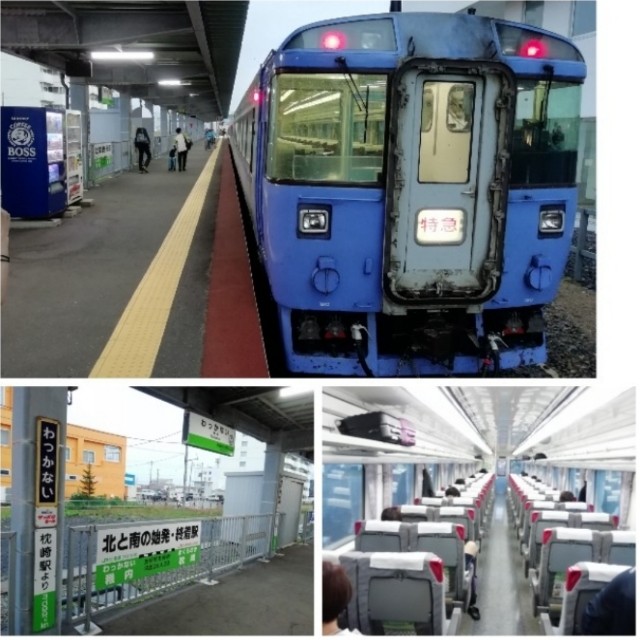 f:id:sMasa:20220929213633j:image f:id:sMasa:20220929213633j:image