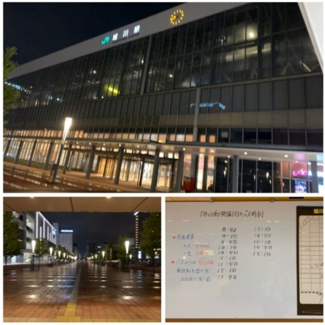 f:id:sMasa:20220929213854j:image f:id:sMasa:20220929213854j:image