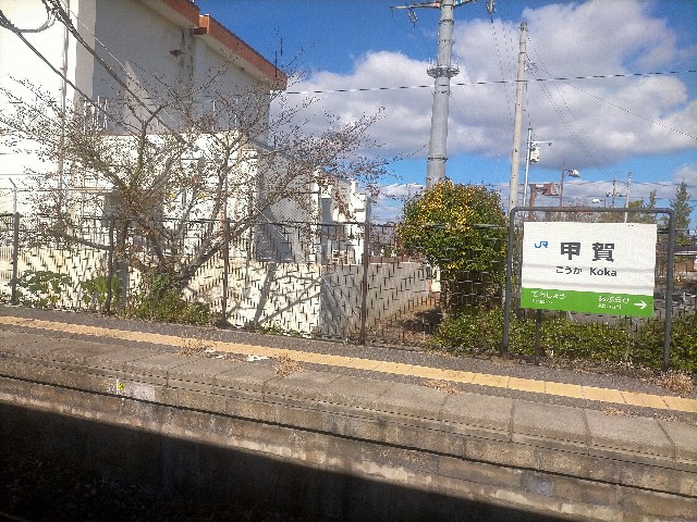 f:id:sMasa:20221030152807j:image