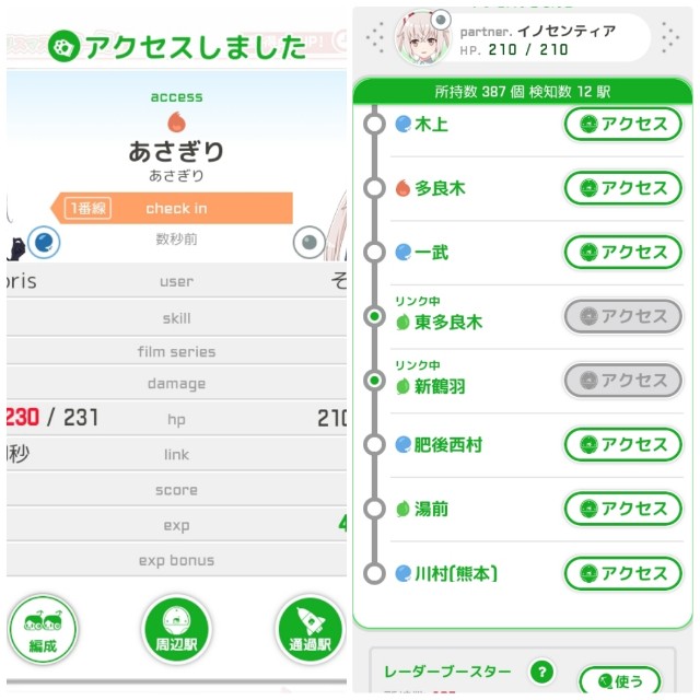 f:id:sMasa:20221212092205j:image