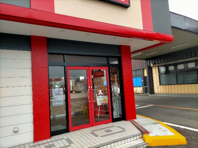 f:id:sMasa:20221212095149j:image