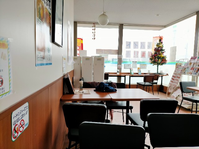 f:id:sMasa:20221212095339j:image