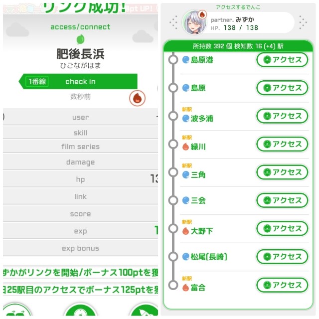 f:id:sMasa:20221218143524j:image