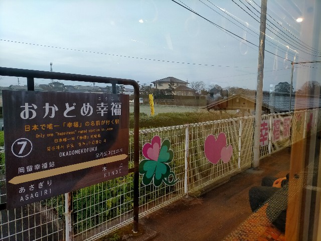f:id:sMasa:20230106205626j:image