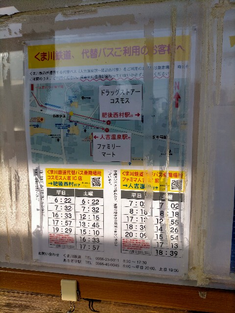 f:id:sMasa:20230106235753j:image