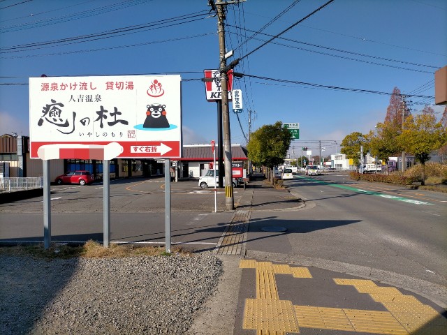 f:id:sMasa:20230107004307j:image
