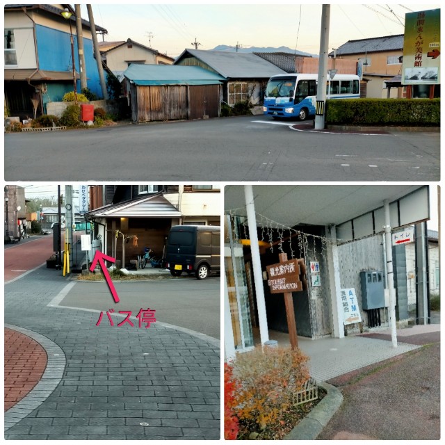 f:id:sMasa:20230108015558j:image