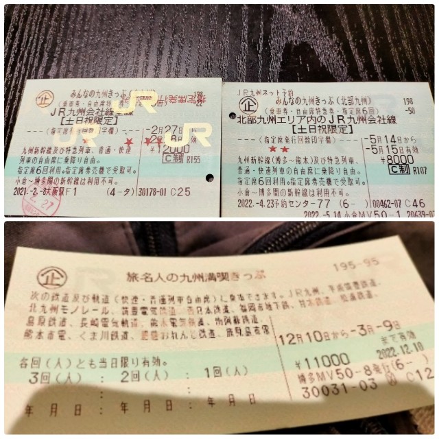 f:id:sMasa:20230223220404j:image