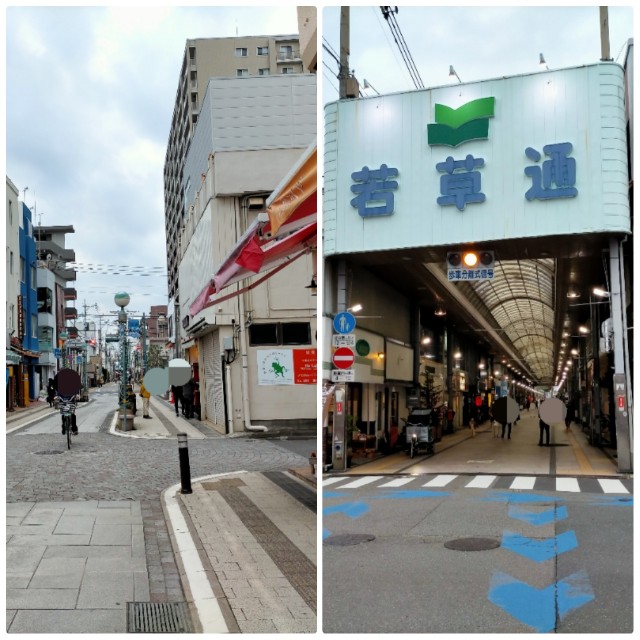 f:id:sMasa:20230303221449j:image