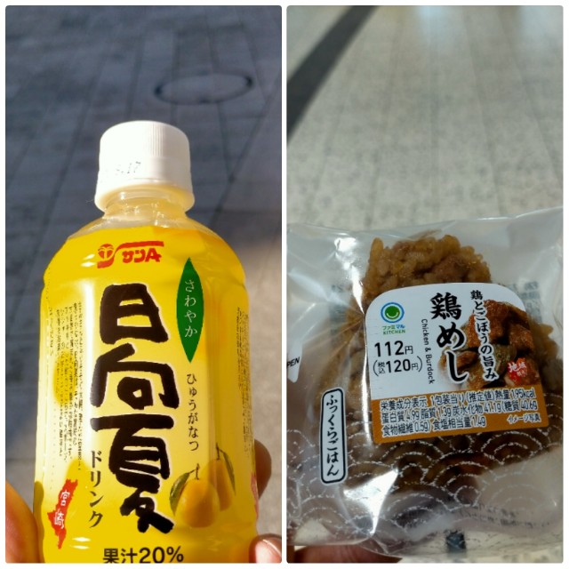 f:id:sMasa:20230303221728j:image