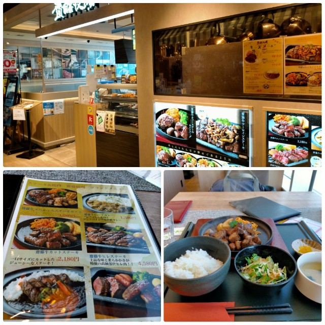 f:id:sMasa:20230303221931j:image