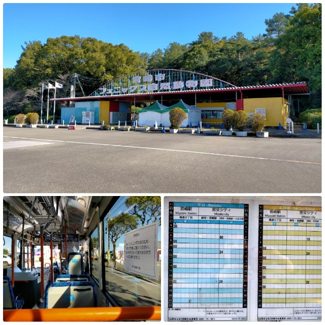 f:id:sMasa:20230303221950j:image