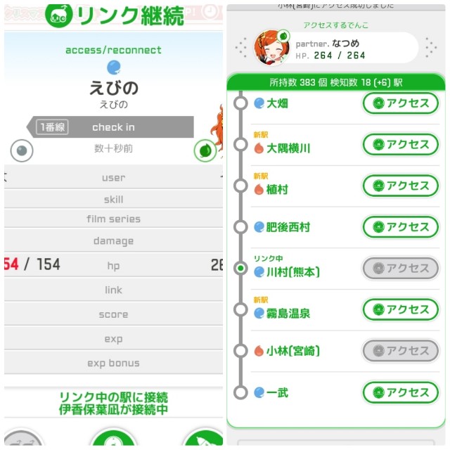 f:id:sMasa:20230304133441j:image