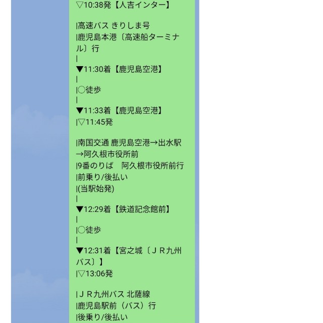 f:id:sMasa:20230304134212j:image