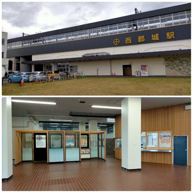 f:id:sMasa:20230304134308j:image