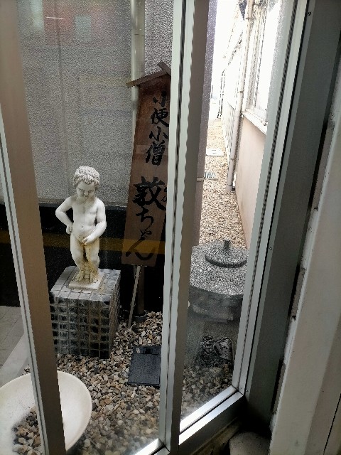 f:id:sMasa:20230311195814j:image