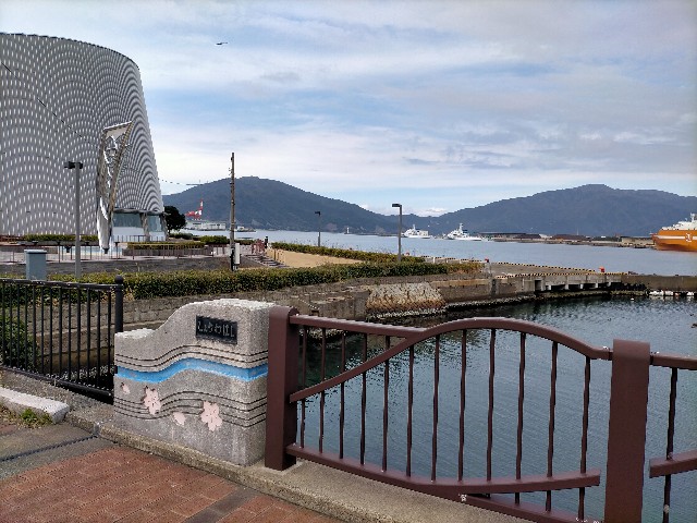 f:id:sMasa:20230311210340j:image