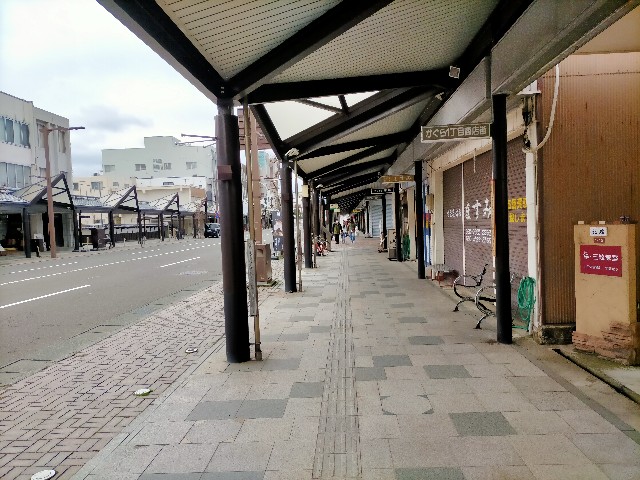 f:id:sMasa:20230311214235j:image