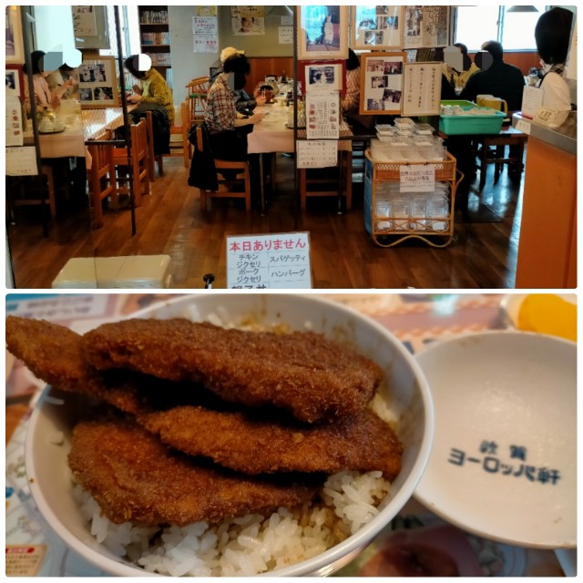 f:id:sMasa:20230311214839j:image