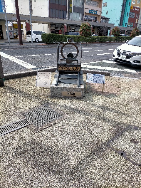 f:id:sMasa:20230311223855j:image