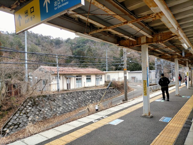 f:id:sMasa:20230312034544j:image